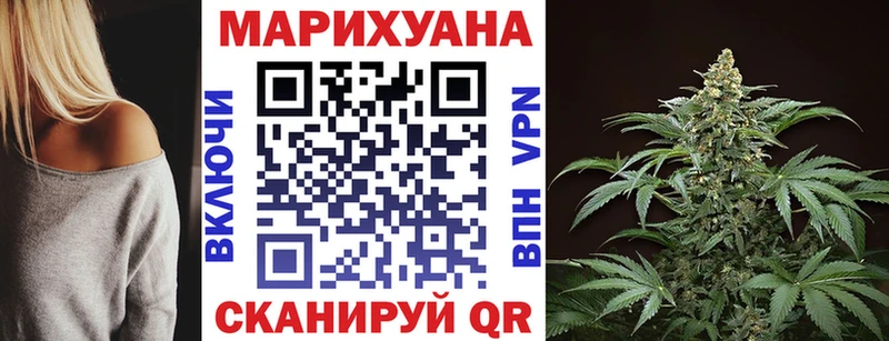Магазин наркотиков Южа А ПВП  КОКАИН  МЕФ  Бутират  ГАШИШ 