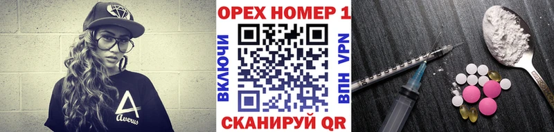 COCAIN 97%  kraken ссылки  Южа  наркошоп 
