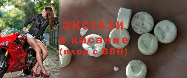 альфа пвп Лиски