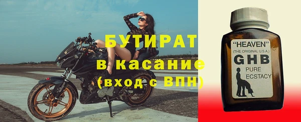 не бодяженный Липки