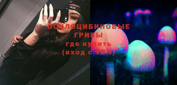 не бодяженный Липки