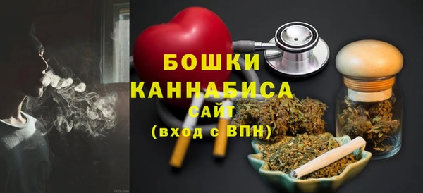 кокаин премиум Лихославль