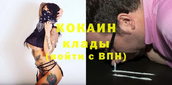 не бодяженный Липки