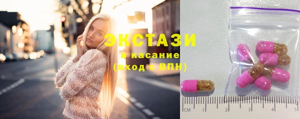 не бодяженный Липки