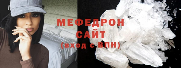 кокаин премиум Лихославль