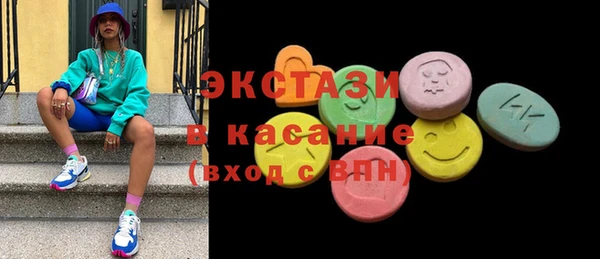 кокаин премиум Лихославль