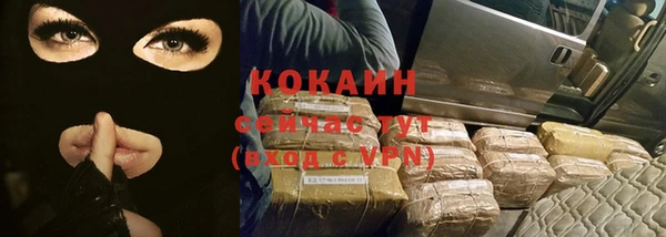 не бодяженный Липки