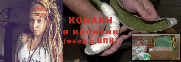 не бодяженный Липки