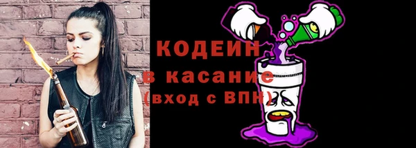 альфа пвп Лиски