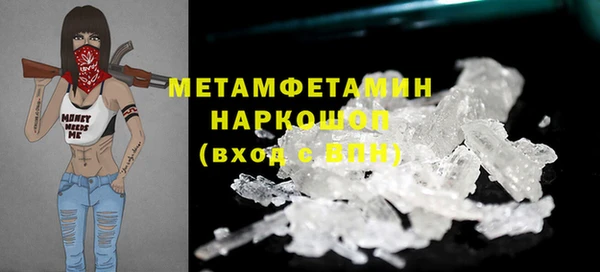 не бодяженный Липки