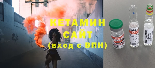 альфа пвп Лиски