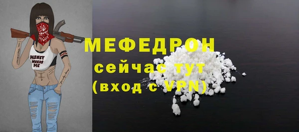 не бодяженный Липки