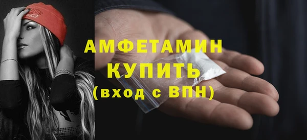 не бодяженный Липки