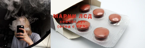 кокаин премиум Лихославль