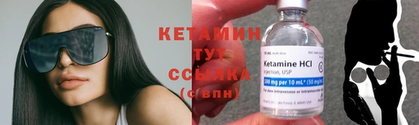 не бодяженный Липки