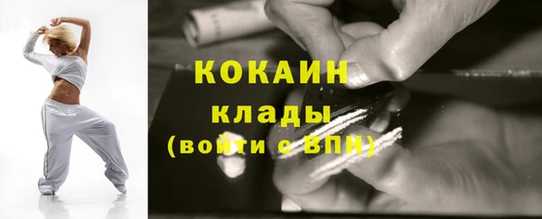 альфа пвп Лиски