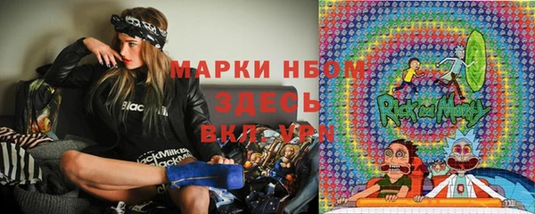не бодяженный Липки