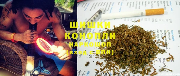 альфа пвп Лиски