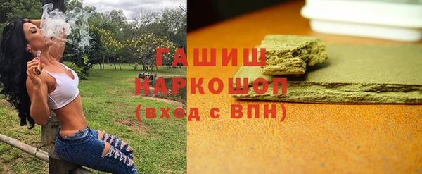 не бодяженный Липки