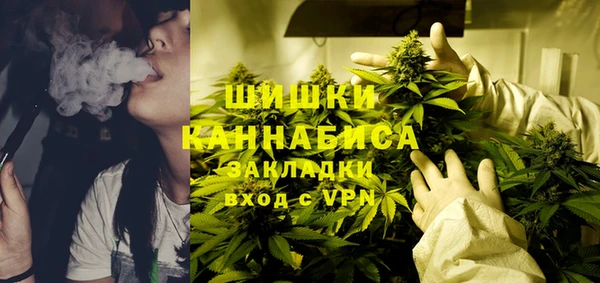 альфа пвп Лиски
