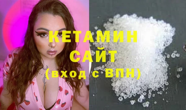 альфа пвп Лиски