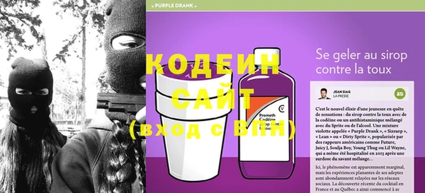 не бодяженный Липки