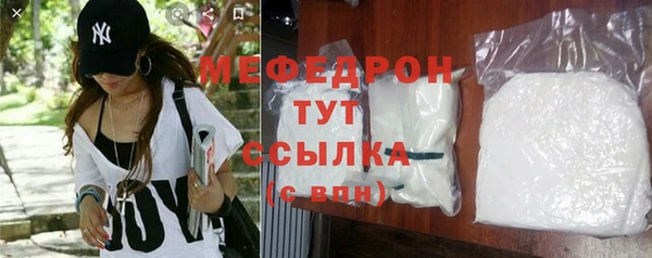 альфа пвп Лиски