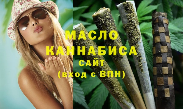 кокаин премиум Лихославль