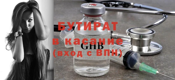 альфа пвп Лиски