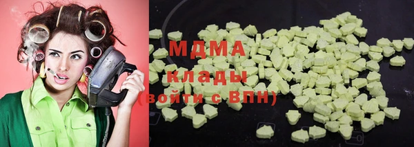 не бодяженный Липки