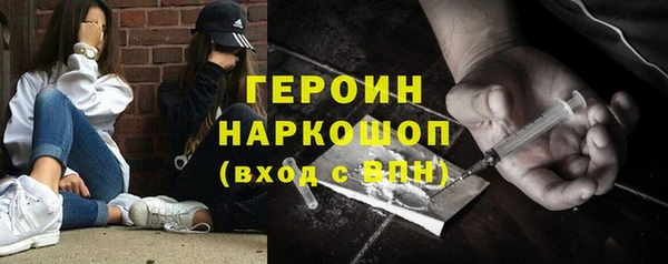 альфа пвп Лиски