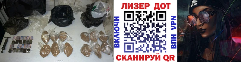 ЛСД экстази кислота  Южа 