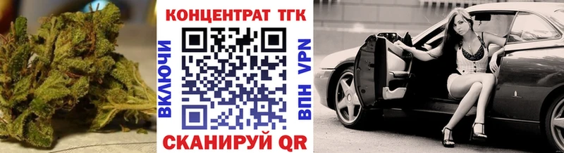KRAKEN сайт  Южа  Дистиллят ТГК вейп с тгк 