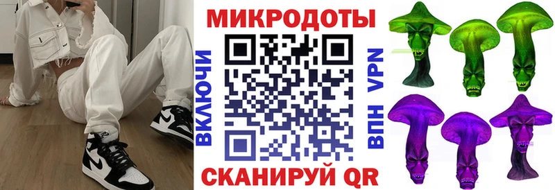 Псилоцибиновые грибы Psilocybe  ссылка на мегу ТОР  Южа  наркота 